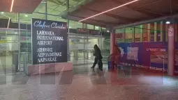 Никозија турски дел МИА